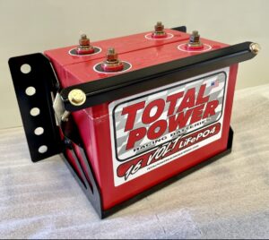 TOTAL POWER BATTERY Lithium Battery Box For Two Batteries TPBBB16-2