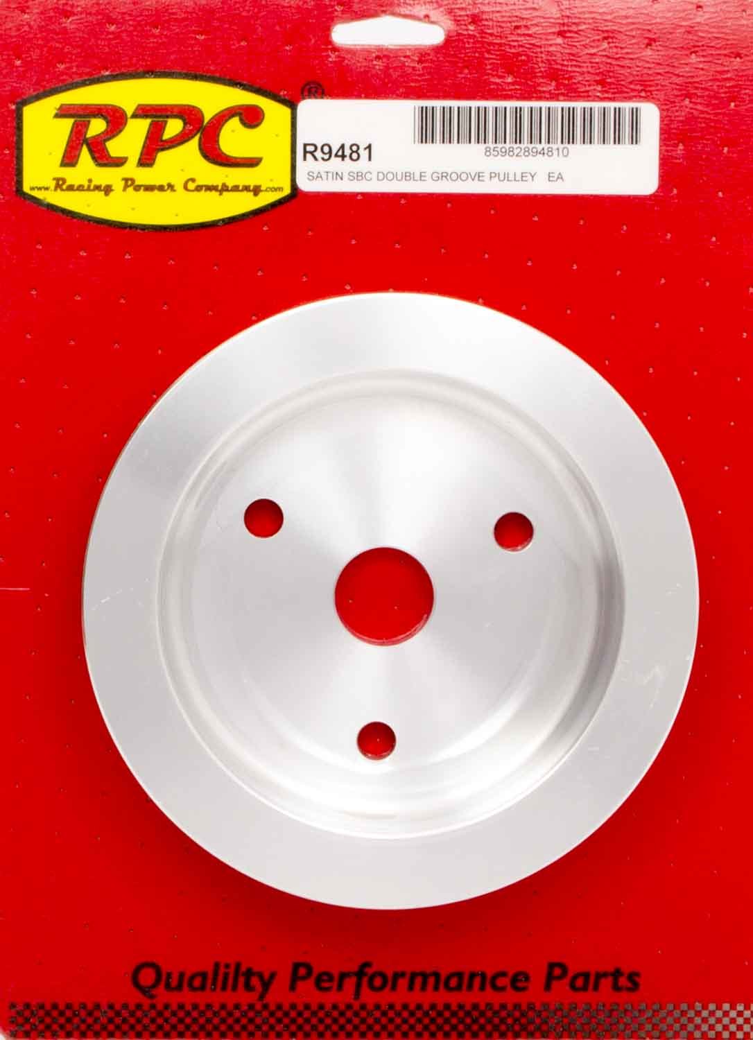 RACING POWER CO-PACKAGED Aluminum Pulley R9481