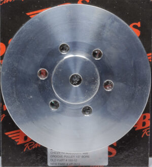 BLOWER DRIVE SERVICE Alum. Single Vee Groove Pulley VP-3512